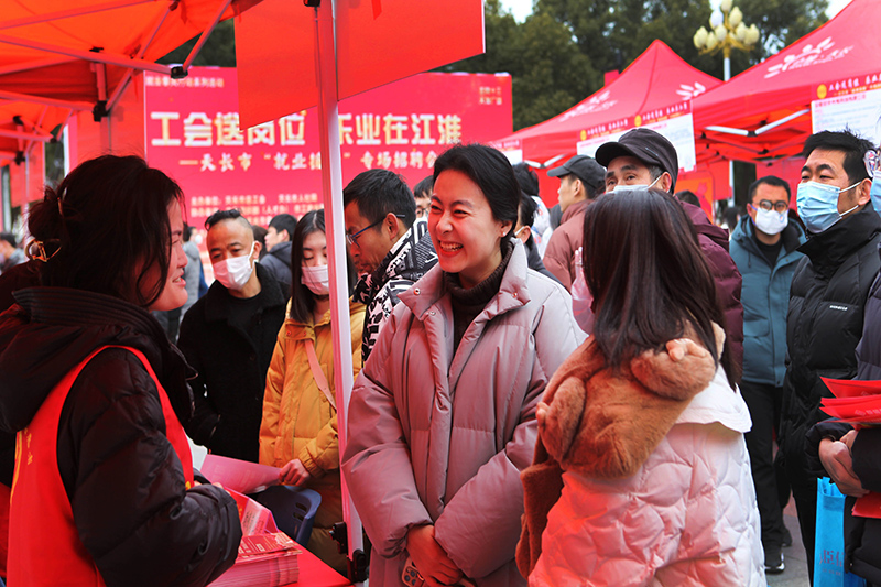 招聘會現(xiàn)場。天長市委宣傳部供圖