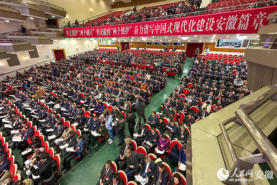 安徽省政協(xié)十三屆二次會議開幕。人民網(wǎng)記者 李希蒙攝