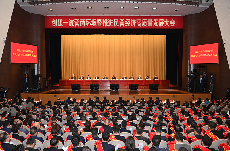 安徽“新春第一會(huì)”現(xiàn)場(chǎng)。楊竹攝