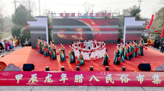 活動現(xiàn)場。