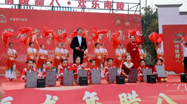 活動現(xiàn)場。