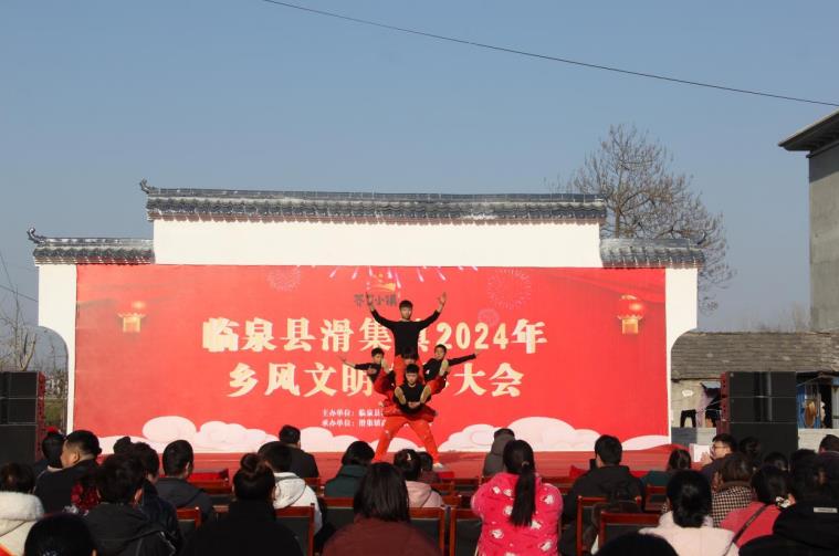 活動現(xiàn)場。