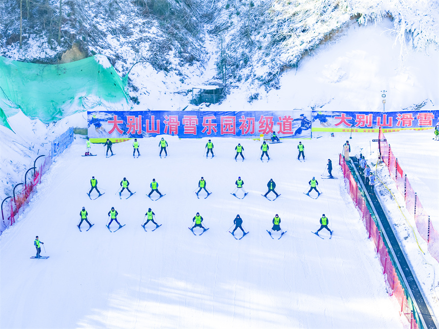 安徽岳西：“冰雪+”助力鄉(xiāng)村振興【2】