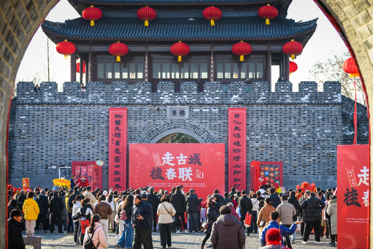 活動(dòng)現(xiàn)場(chǎng)。