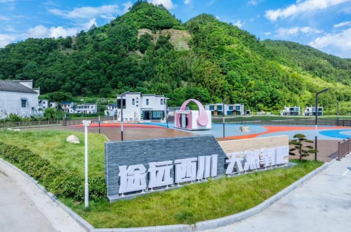 績溪伏嶺鎮(zhèn)途遠西川共享農(nóng)莊農(nóng)文旅融合項目。許毅為攝