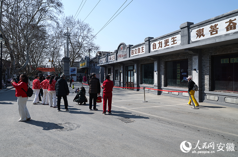 《六姊妹》取景小鎮(zhèn)吸引游客打卡。