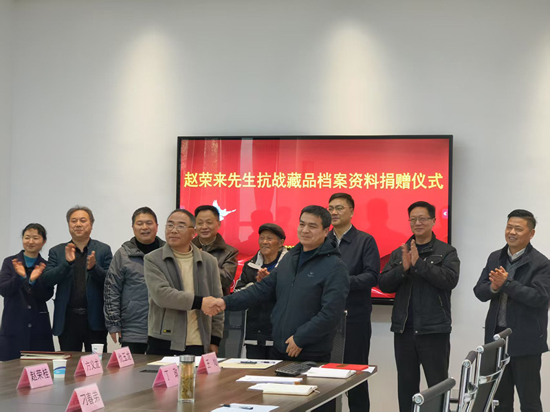 捐贈(zèng)儀式現(xiàn)場(chǎng)。