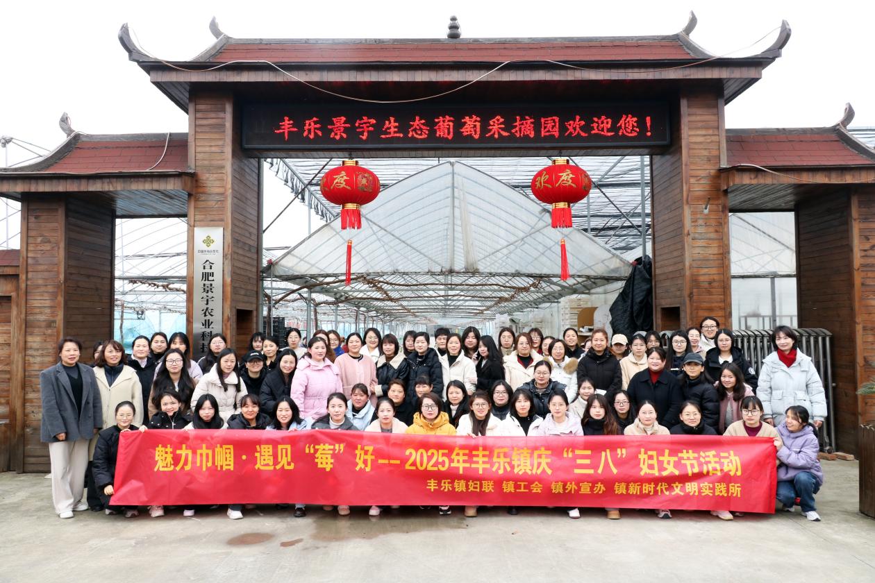 活動現(xiàn)場。丁德凱攝