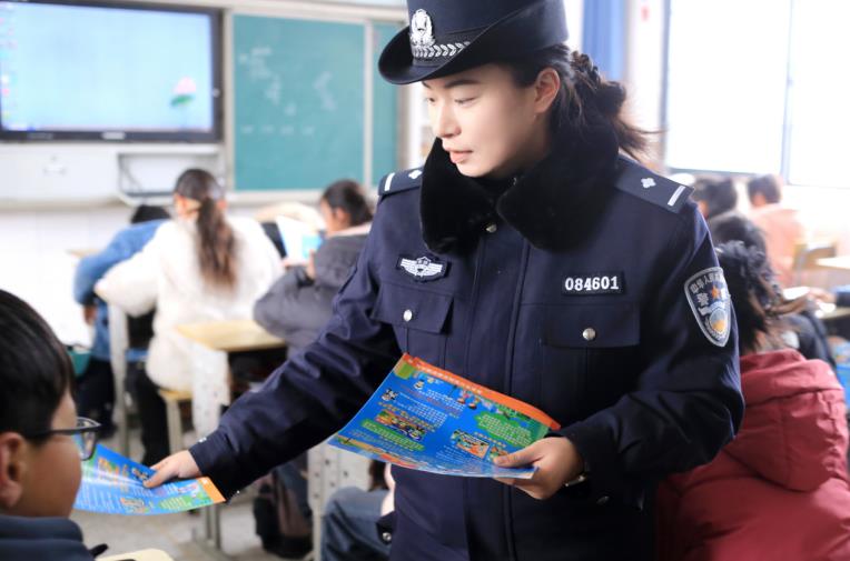 法制宣傳。